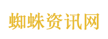 白冰连续4年偷税